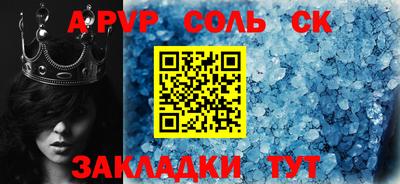 эйфоретик Среднеуральск