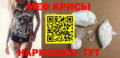 PSILOCYBIN Ставрополь