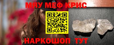 эйфоретик Среднеуральск