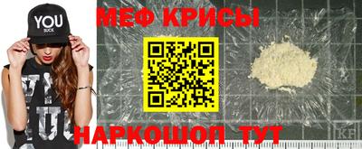 ГАЛЛЮЦИНОГЕННЫЕ ГРИБЫ Старая Купавна