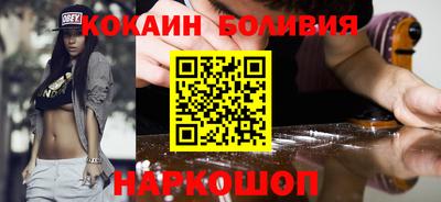 ГАЛЛЮЦИНОГЕННЫЕ ГРИБЫ Старая Купавна