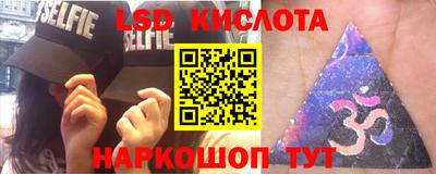 эйфоретик Среднеуральск