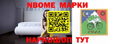 эйфоретик Среднеуральск