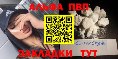 эйфоретик Среднеуральск