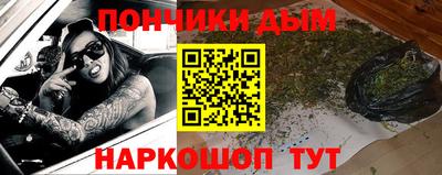 PSILOCYBIN Ставрополь