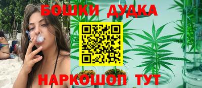 PSILOCYBIN Ставрополь