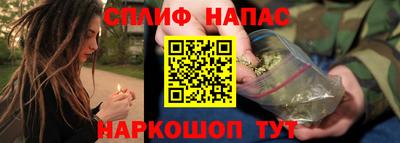 ГАЛЛЮЦИНОГЕННЫЕ ГРИБЫ Старая Купавна