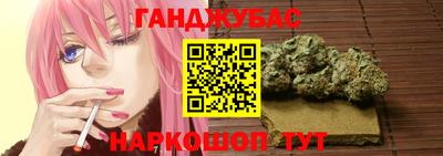 PSILOCYBIN Ставрополь