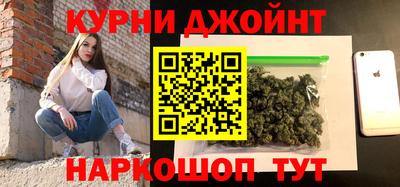 ГАЛЛЮЦИНОГЕННЫЕ ГРИБЫ Старая Купавна