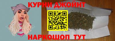 эйфоретик Среднеуральск