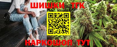 ГАЛЛЮЦИНОГЕННЫЕ ГРИБЫ Старая Купавна