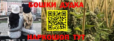 ГАЛЛЮЦИНОГЕННЫЕ ГРИБЫ Старая Купавна