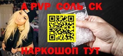 эйфоретик Среднеуральск