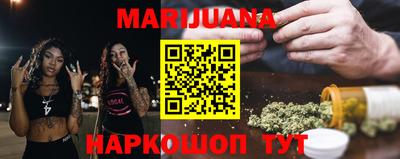 PSILOCYBIN Ставрополь
