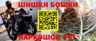 PSILOCYBIN Ставрополь