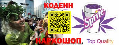 PSILOCYBIN Ставрополь