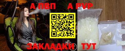 ГАЛЛЮЦИНОГЕННЫЕ ГРИБЫ Старая Купавна