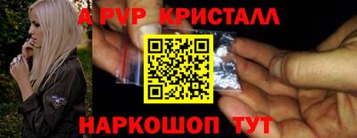 эйфоретик Среднеуральск