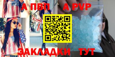 эйфоретик Среднеуральск