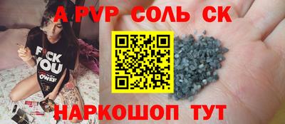 эйфоретик Среднеуральск