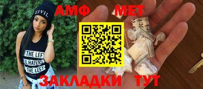 эйфоретик Среднеуральск