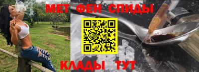 PSILOCYBIN Ставрополь