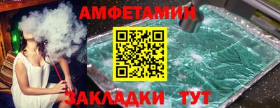 ГАЛЛЮЦИНОГЕННЫЕ ГРИБЫ Старая Купавна