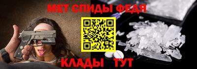 эйфоретик Среднеуральск