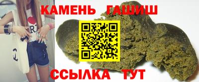ГАЛЛЮЦИНОГЕННЫЕ ГРИБЫ Старая Купавна
