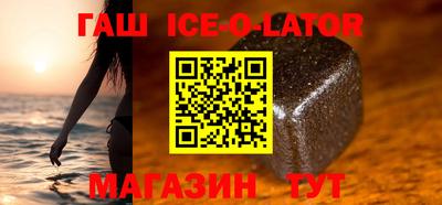 эйфоретик Среднеуральск
