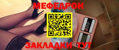 эйфоретик Среднеуральск