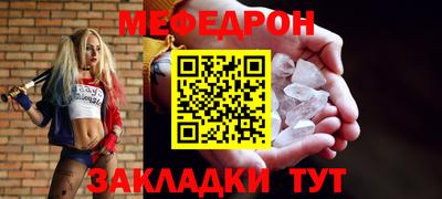 ГАЛЛЮЦИНОГЕННЫЕ ГРИБЫ Старая Купавна