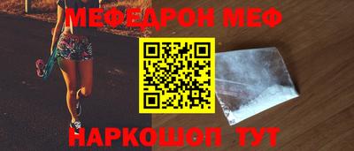 ГАЛЛЮЦИНОГЕННЫЕ ГРИБЫ Старая Купавна
