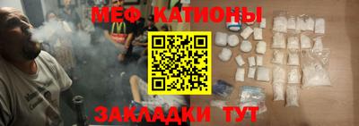 ГАЛЛЮЦИНОГЕННЫЕ ГРИБЫ Старая Купавна