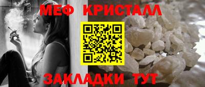 эйфоретик Среднеуральск
